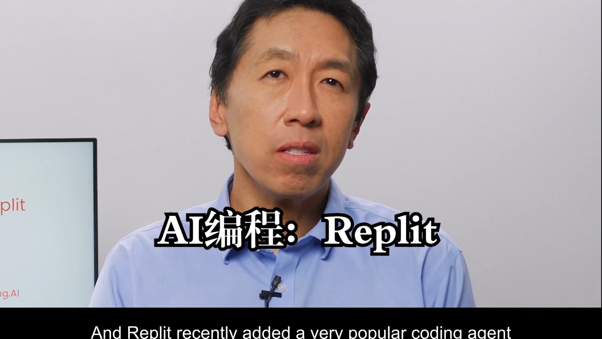 吴恩达《用Replit进行氛围编码|Vibe Coding 101 with Replit》中英字幕(deepseek-R1 评测视频封面