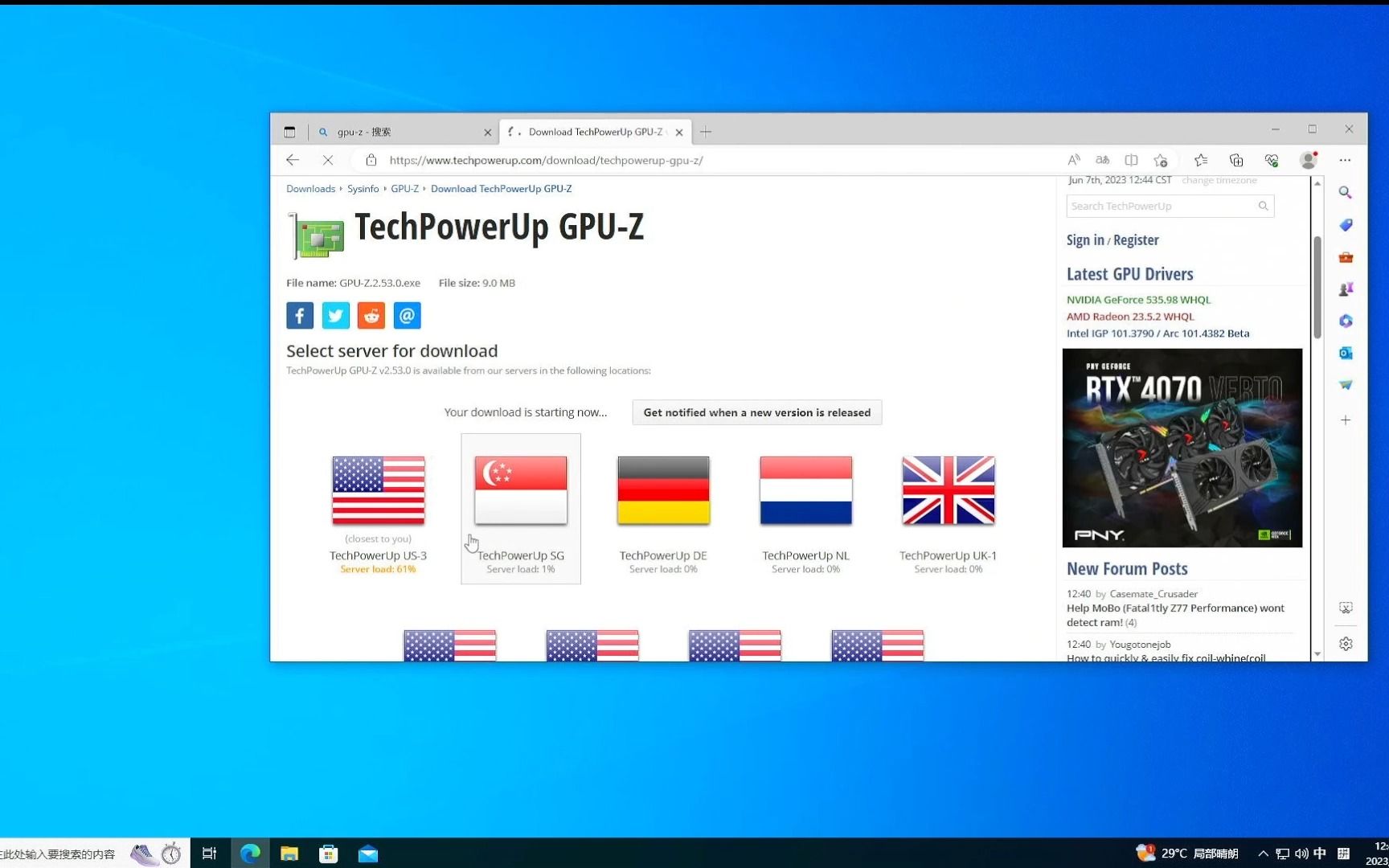 GPU-Z安装使用说明 评测视频封面