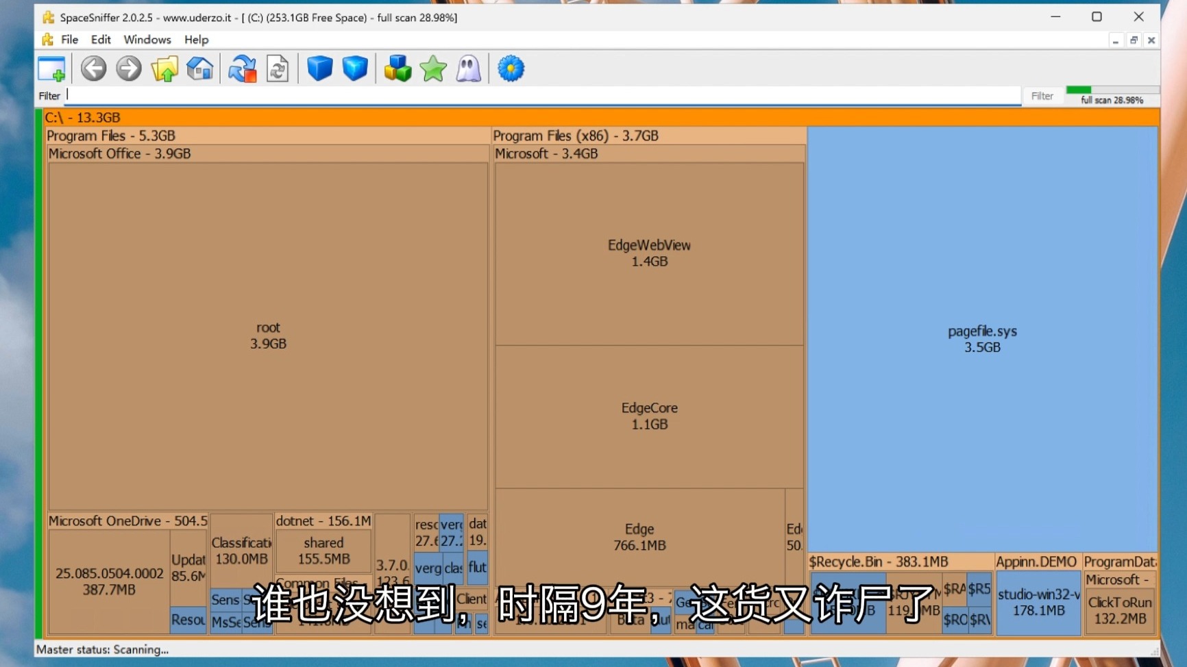 爷青回!SpaceSniffer 沉寂9年再次更新,Windows磁盘分析神器再登场 评测视频封面