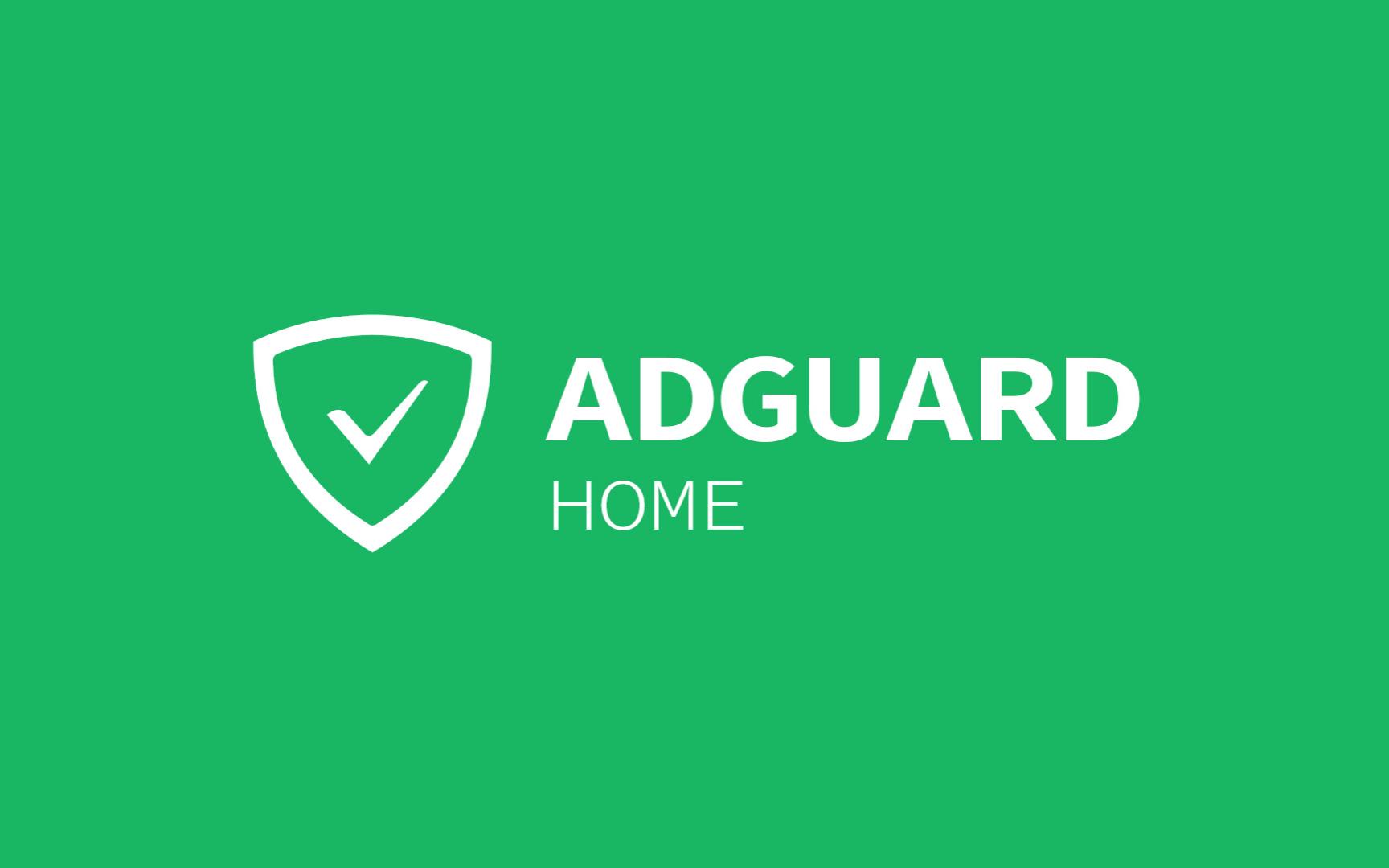 让小白不但能用还要懂用的AdGuard Home设置解说【含设置为PW和OC上游DNS服务器步骤】 评测视频封面