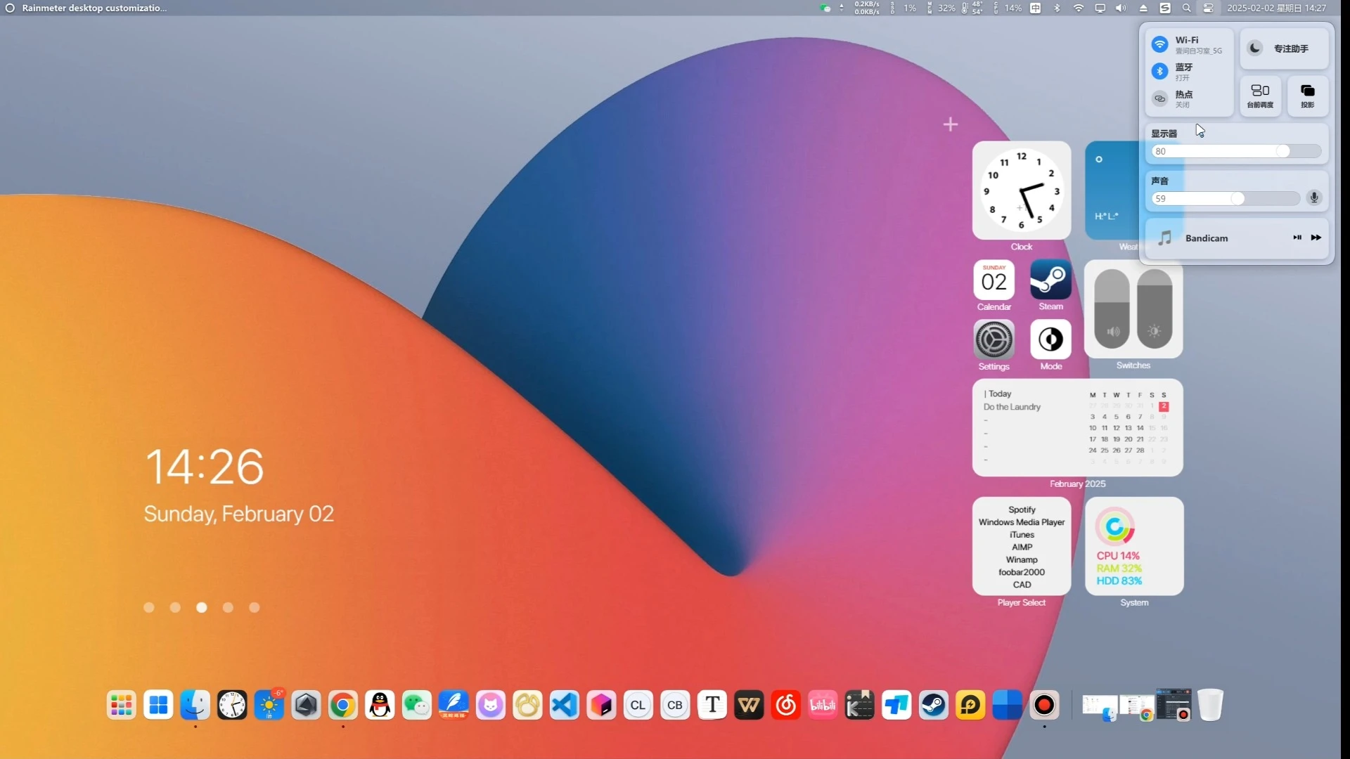 Windows+MyDockFinder+Wallpaper美化 评测视频封面