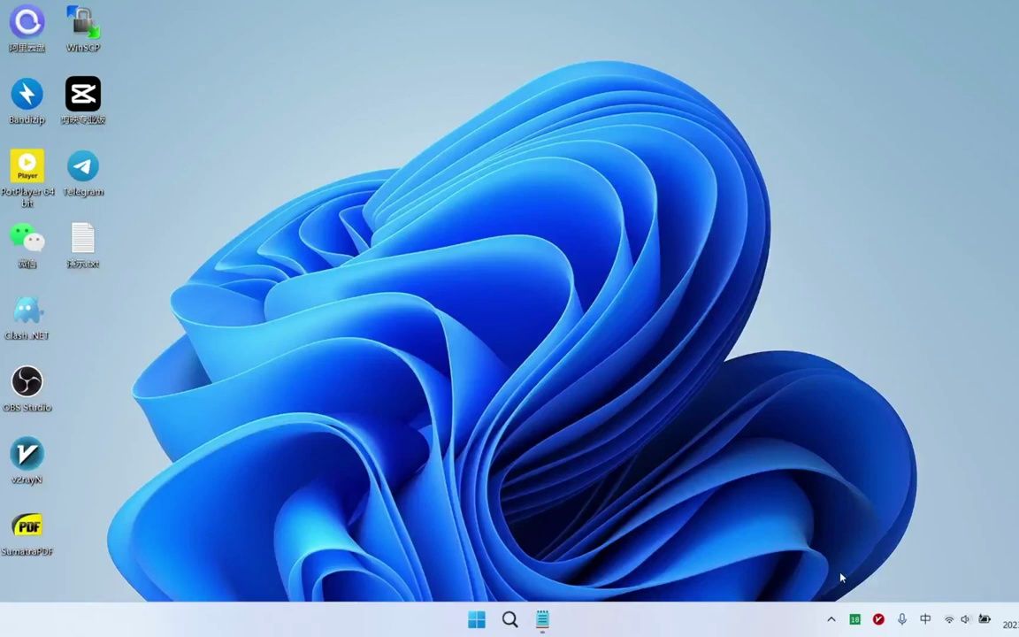 Windows系统使用hyper-v虚拟机安装openwrt软路由、人人都能拥有的免费软路由、Hyper-v虚拟机刷入openwrt,虚拟机使用软路由系统、小[ 评测视频封面