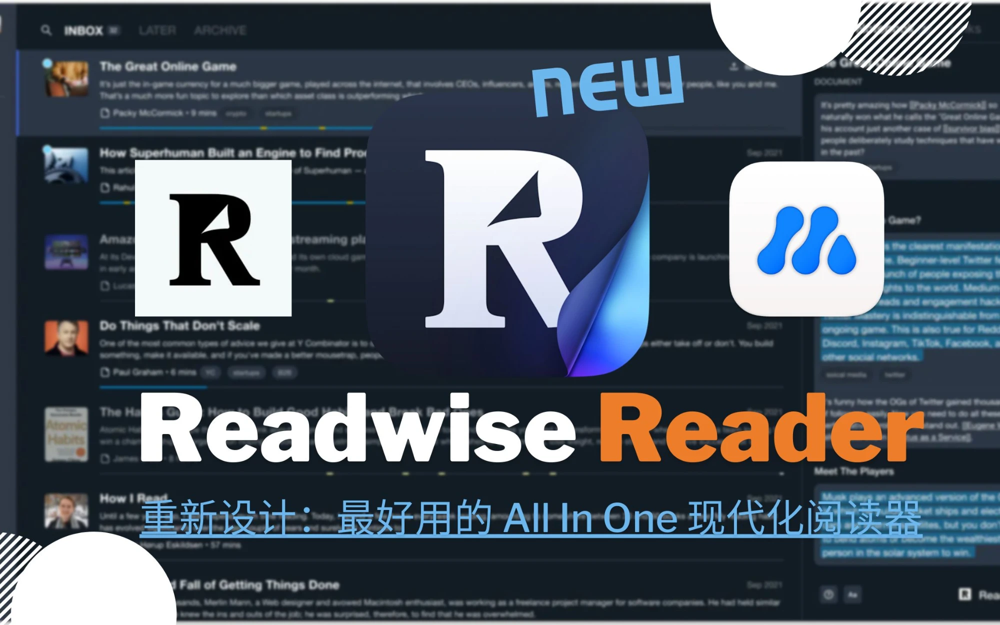 【开箱】最好用的现代化阅读器,Readwise Reader All In One 评测视频封面