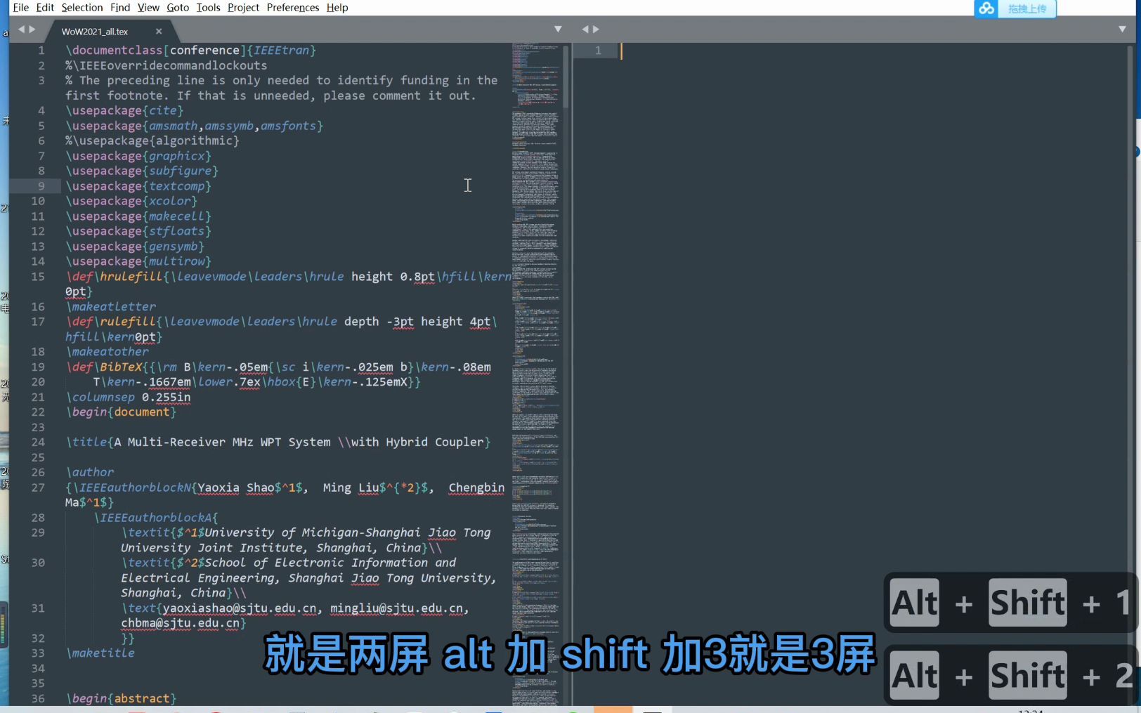 博士汪倾力整理！全网最强大的LaTeX+Sublime Text写作环境-第二集 手把手教你安装配置整套环境 评测视频封面