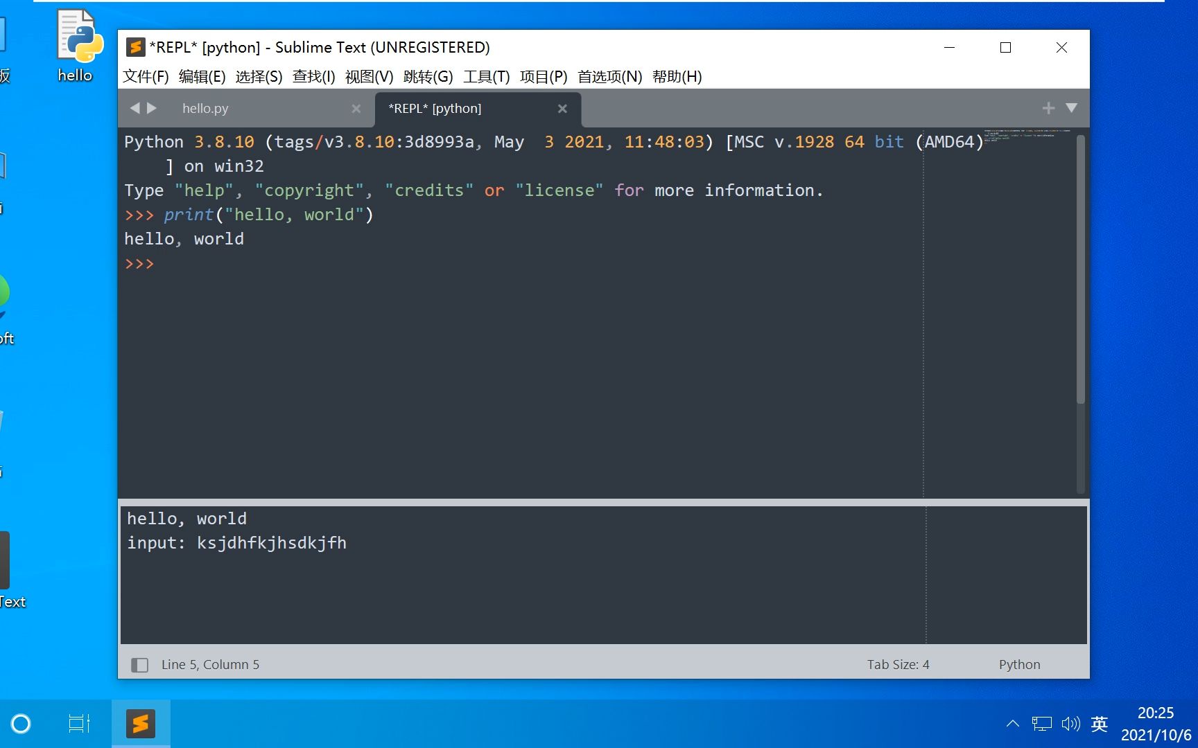 Sublime Text 安装后不会用?教你几招,将代码敲到飞起 评测视频封面