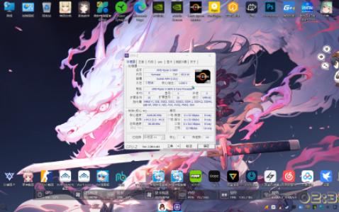 r5 5600,CPU-Z跑分太辣眼,是不是特挑大雷啊? 评测视频封面