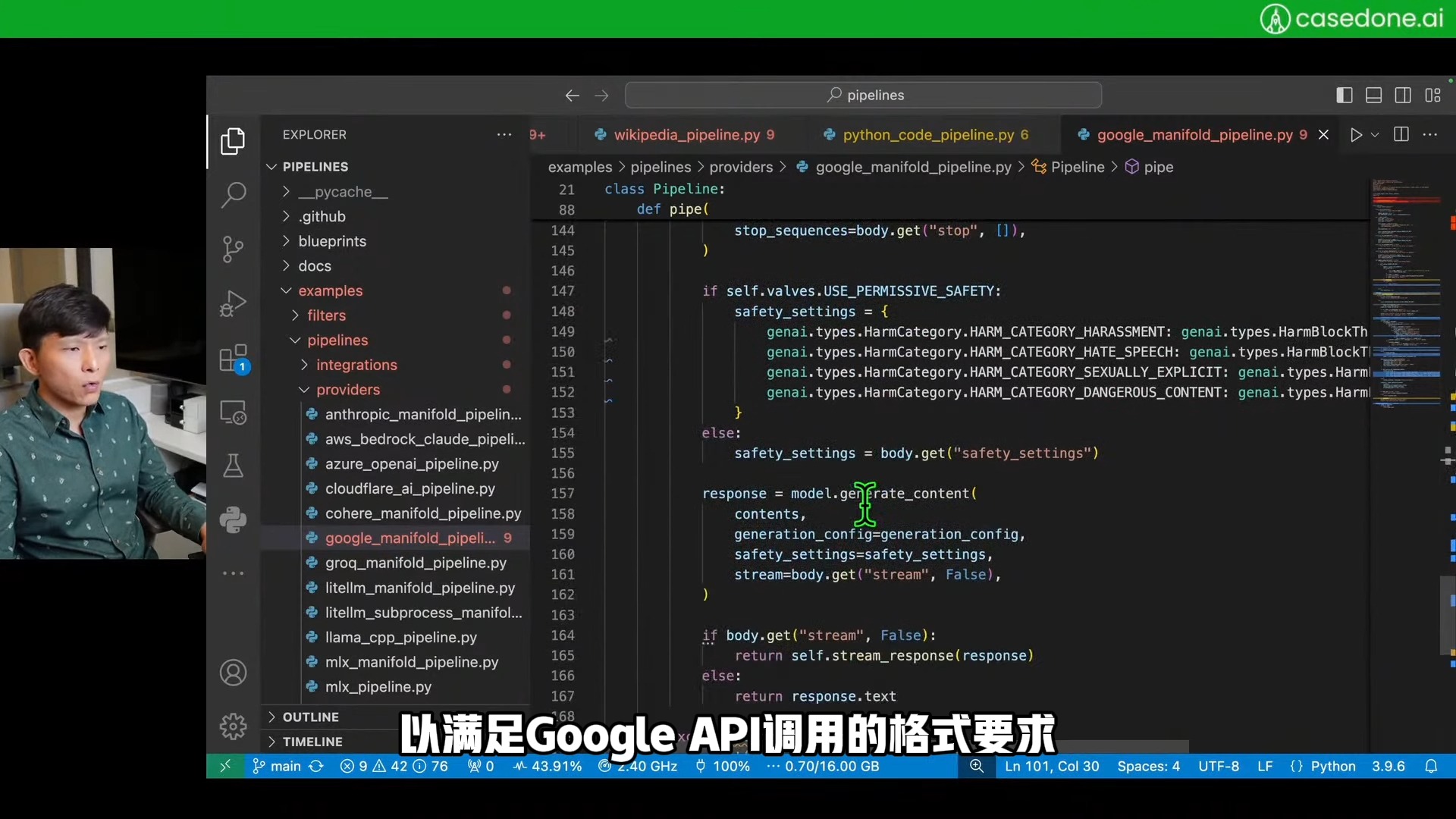 【Open WebUI】教程:Open WebUI功能详解:工具、功能、过滤器、管道与阀门实操演示 评测视频封面